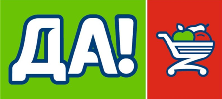 da!.png
